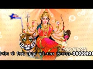 कहरिया लचालच करता Baghwa Jhama Jham Karata || Chandan Chaman Bihari