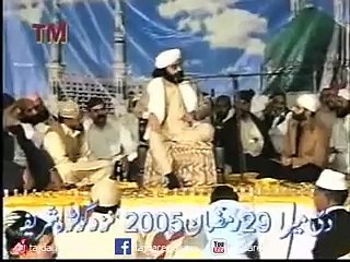 Halaqu Waqia - Pir Naseeruddin Naseer Golra Sharif Bayan
