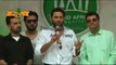 Shahid Afridi Talking With Media 2016  | Tezabi Totay | AWAN Music Centre