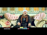 النجم هانى الصعيدى قسمه ونصيب حصريا على شعبيات  Hani El Saedy kesma W Naseb