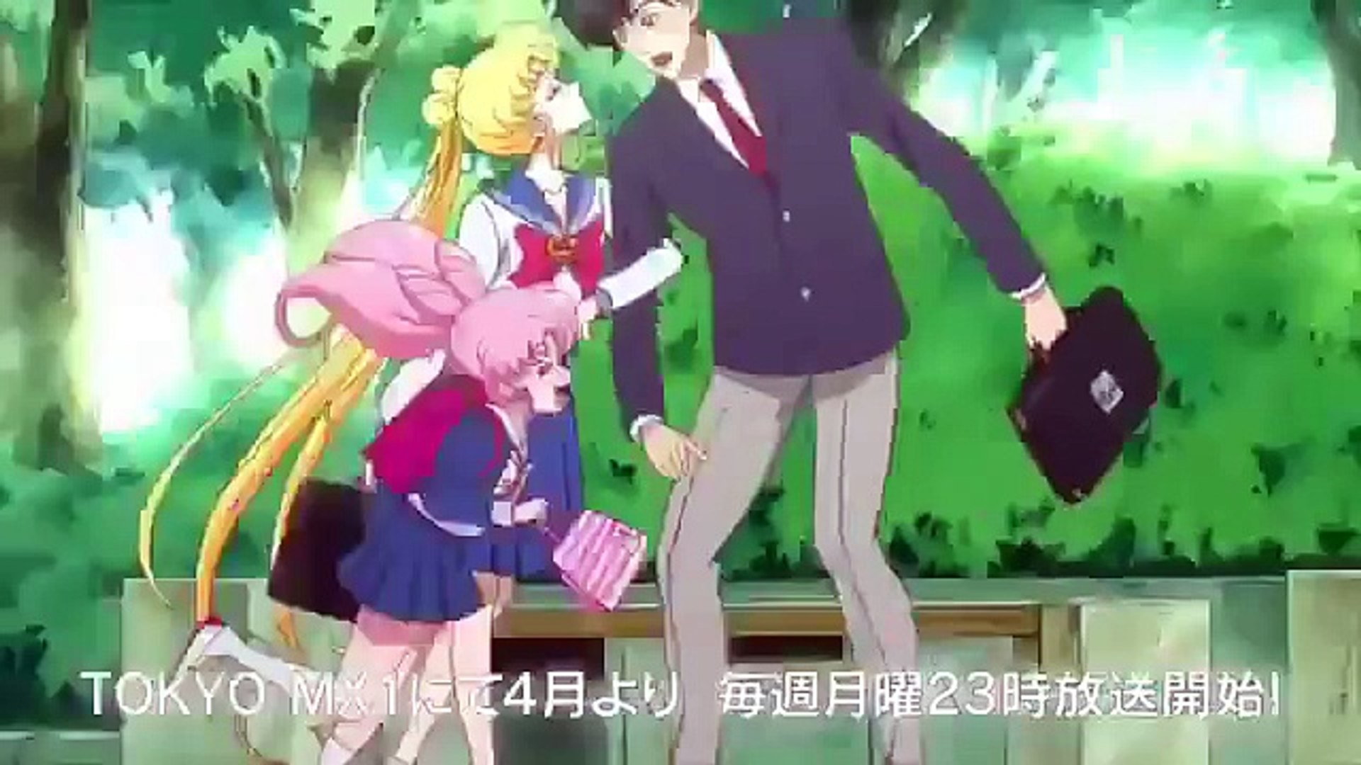 Pretty Guardians Sailor Moon Crystal Season 3 Death Busters Official Trailer Video Dailymotion