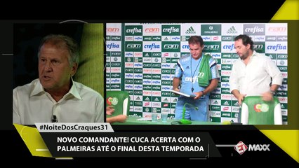 Zico: "O Cuca tem uma filosofia de jogo diferente do Marcelo Oliveira"