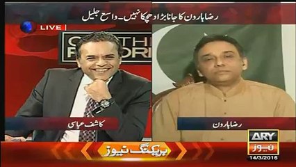 Agar Altaf Hussain Apki Party Join Karne Ka Bolen - Kasif Abbasi To Raza Haroon