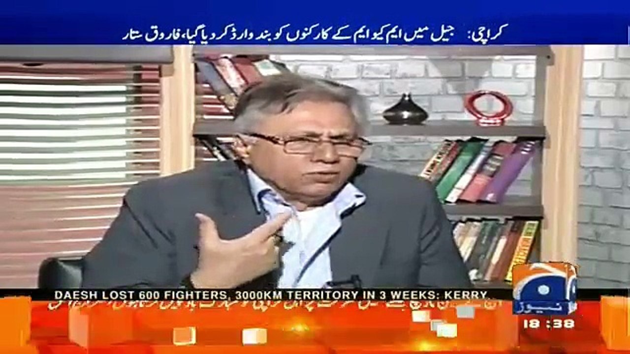 Pak Army, MQM
