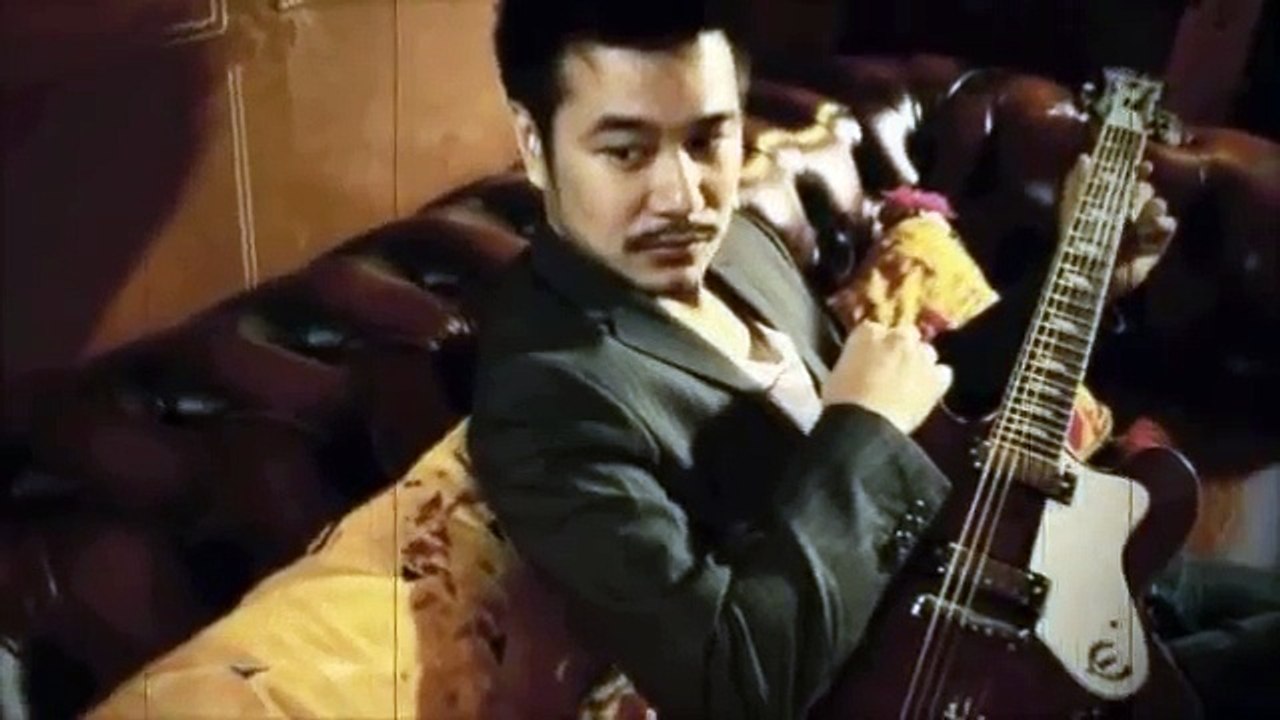 ติดเชื้อ - STUBBORN (INSTRUMENTAL)