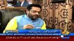 Ye Achanak Apne Apna Baap Kese Badal Lia.. Amir Liaquat On Mustafa Kamal