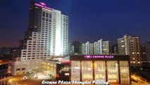 Best Hotels in Shanghai Crowne Plaza Shanghai Pudong China