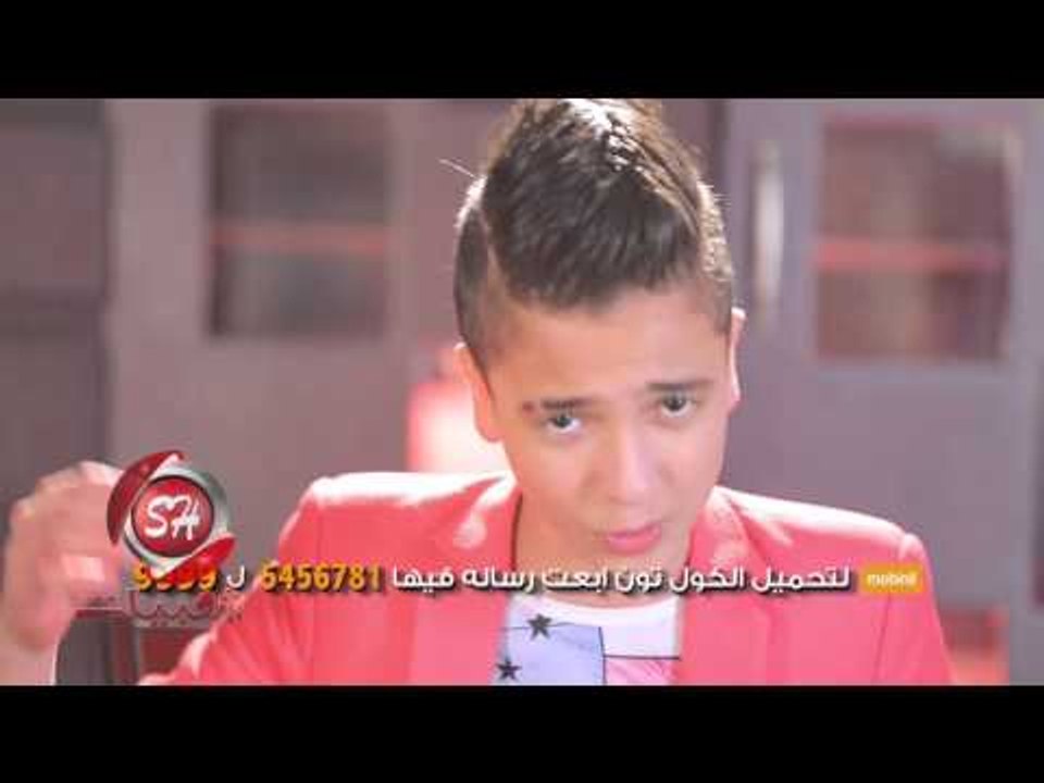 حسام الصغير نفس المعامله اخراج هانى الزناتى فقط...