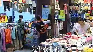 臺北購物節艋舺店家低價促銷