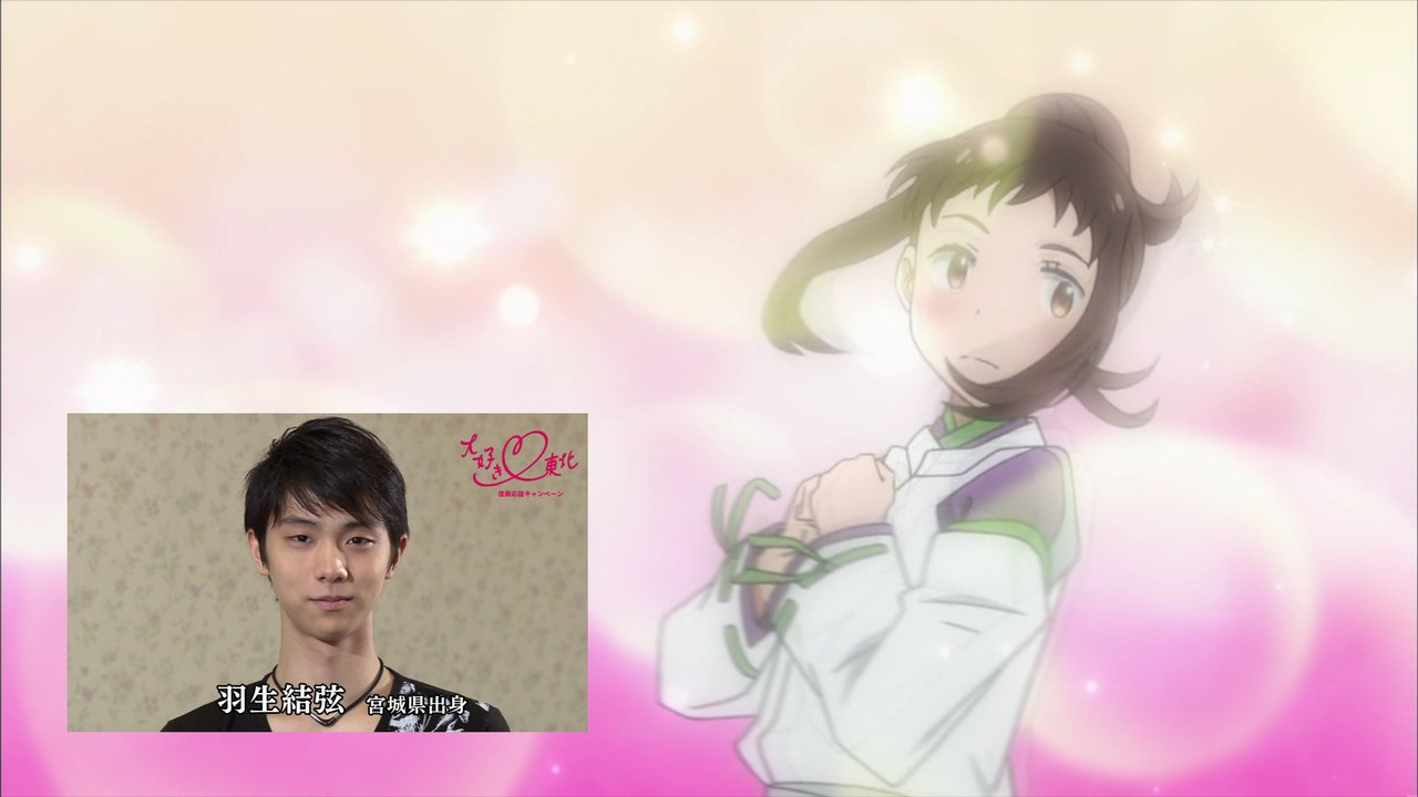 想いのかけら 5min Ver 動画 Dailymotion