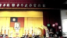 Hsing Wu graduation ceremony
