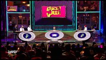 ابلة فاهيتا الموسم الثالث| الحلقة 1 الجزء الثانى