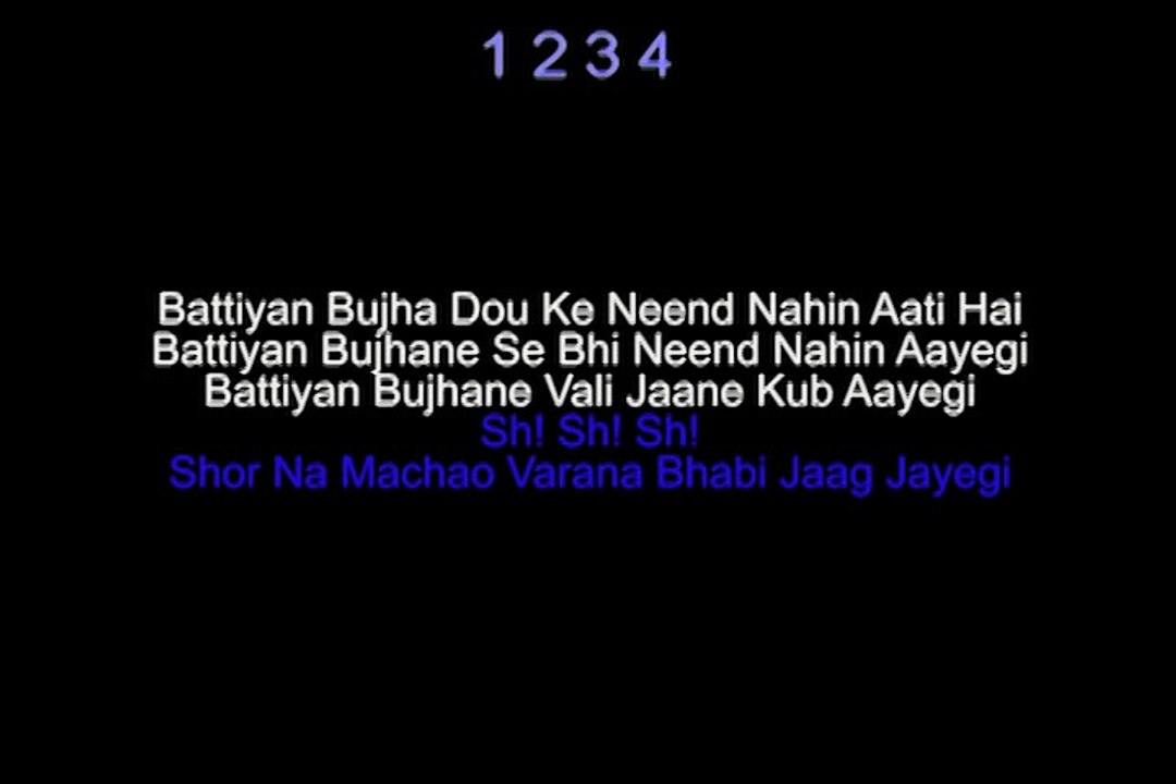 Karaoke Pyar Hamein Kis Mor Pe Le Aaya
