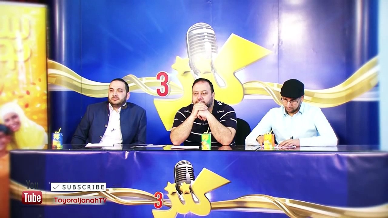 جودي السالمي - كنز 3 (اليمن) - المرحلة الثانية - طيور الجنة - toyoraljanahtv#