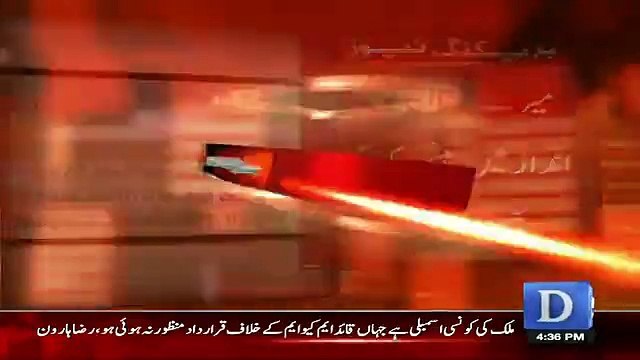 Shahid Afridi's Blasting Reply To Those Who Are Criticizing Him