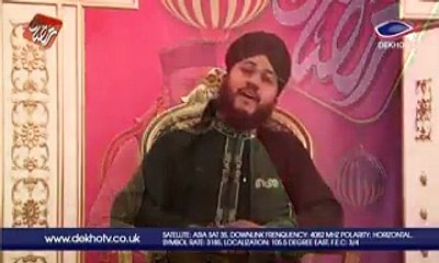 new darood e pak Muhammad Farasat Ali Qadri