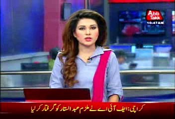 Multan: Over speeding van carrying prisoners crushes 2 childern