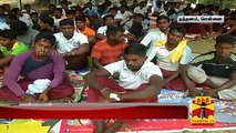 YMCA Physical Education Students Protest enters 3rd Day - Thanthi TV