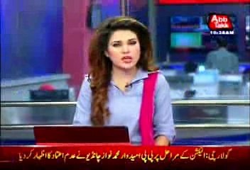 Badin: Kulsoom Chandio becomes fake polling agent