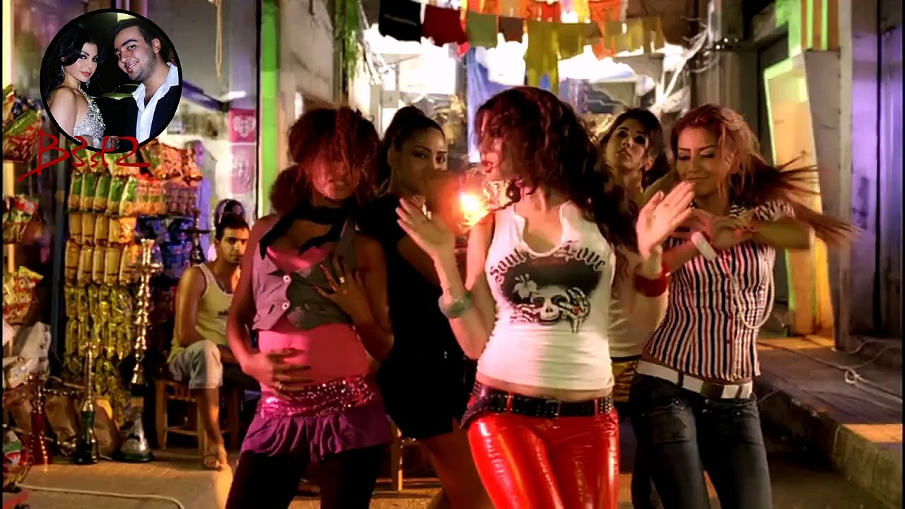 Yabn El Halal Haifa Wehbe HD !