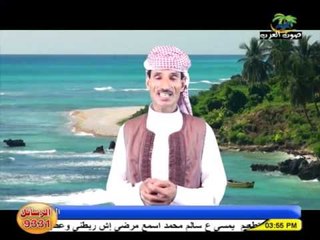 سيدالحرباوي - ورده الصحراء | اغاني بدوي