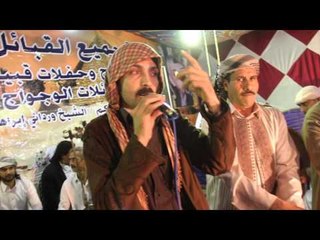صالح بو سليم الحرباوي  حفله  3 | أغاني البادية