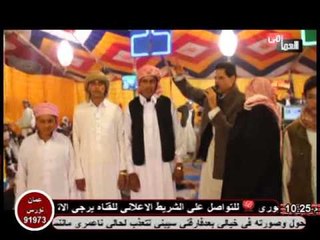 ابراهيم بوخشيم وفتح اللة حفلةالهدهدة | اغاني البادية