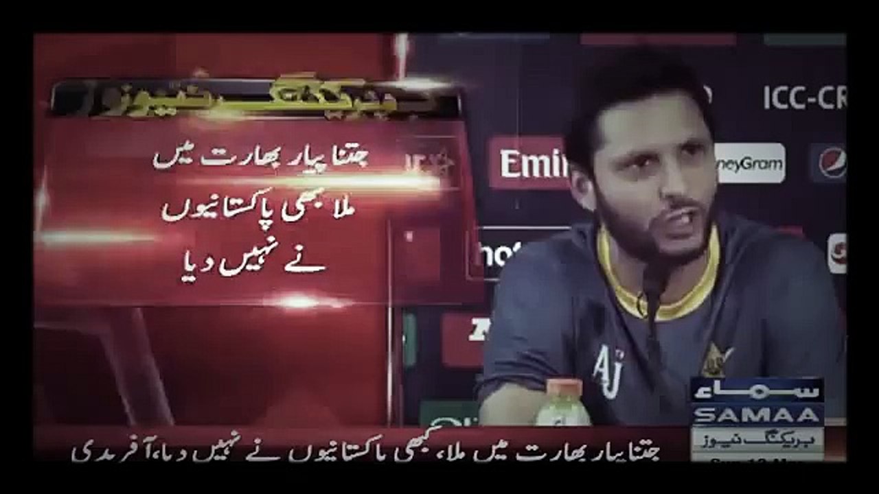 SHAHID AFRIDI Says _India LOVES us more than Pakistan_ - Pak Media FURIOUS Reaction.