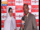 Madam Sabiha Khanam (President Peace Welfare Foundation M.B.Din) talked with Naveed Farooqi about Special Children Show.