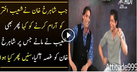 Why Shahrukh Khan Gets Angry On Shoaib Akhter Before IPL Match Watch Video