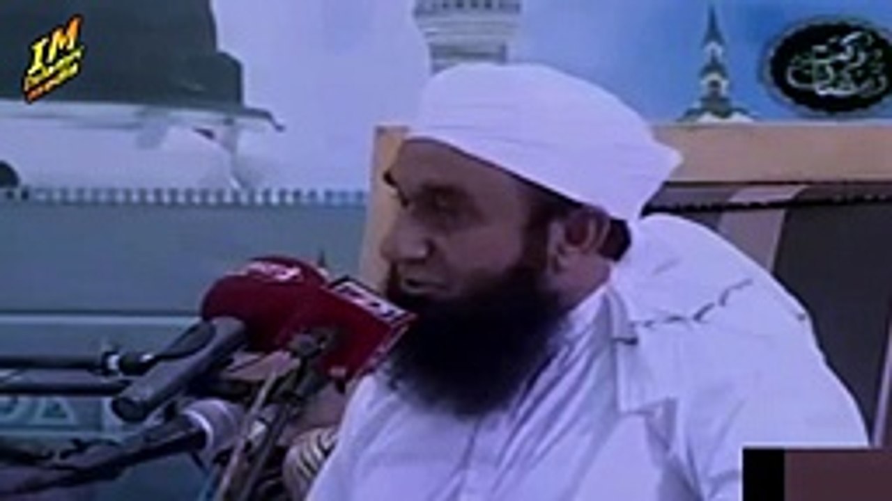 Gustakh e Rasool & Ashiq e Rasool Kon By Maulana Tariq Jameel 2016 - YouTube