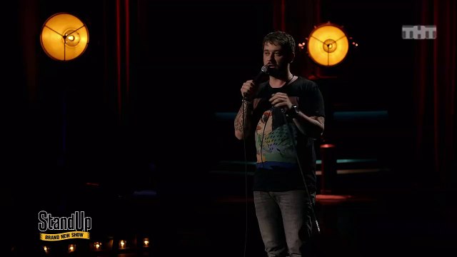 Стас Старовойтов Юмор Смешно до боли