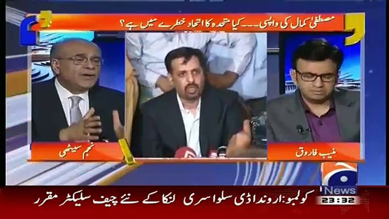 Aapas ki Baat (on Mustafa Kamal) 7th March 2016