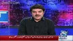 Why Shahid Afridi Gave Statement Against Pakistan ~~ Mubashir Luqman Reveals