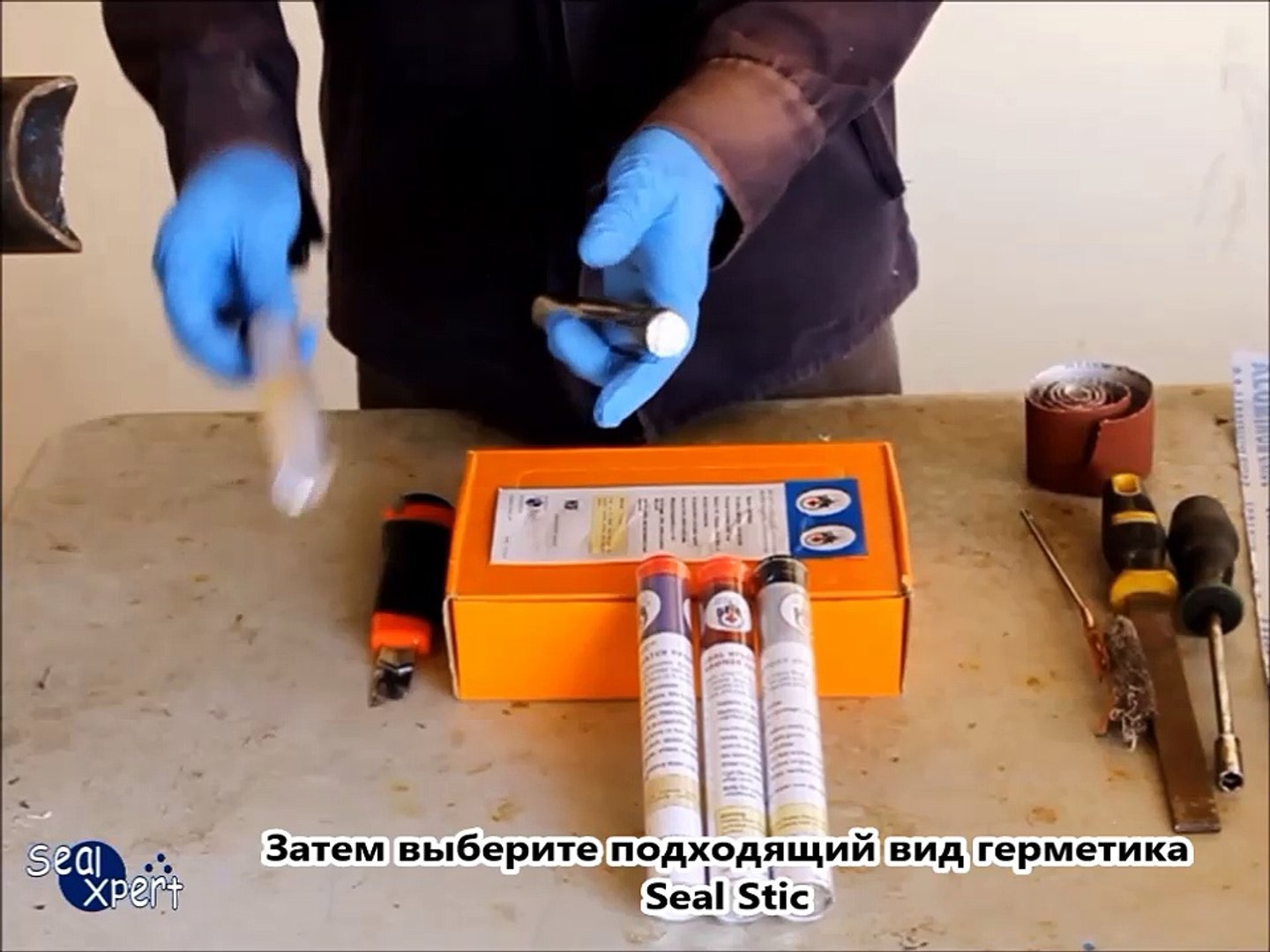 ⁣как использовать эпоксидную палку для заполнения отверстий и трещин - запечатать ЦНТИ