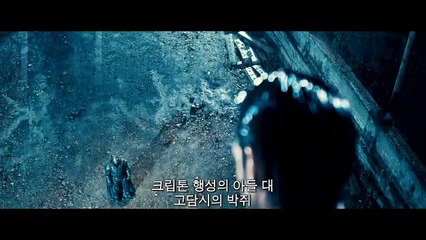 Batman v Superman_ Dawn of Justice Extended International TV SPOT (2016) - Ben Affleck