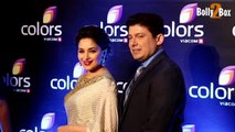 Madhuri Dixit at Colors Annual Party 2016 | Bollywood Celebs