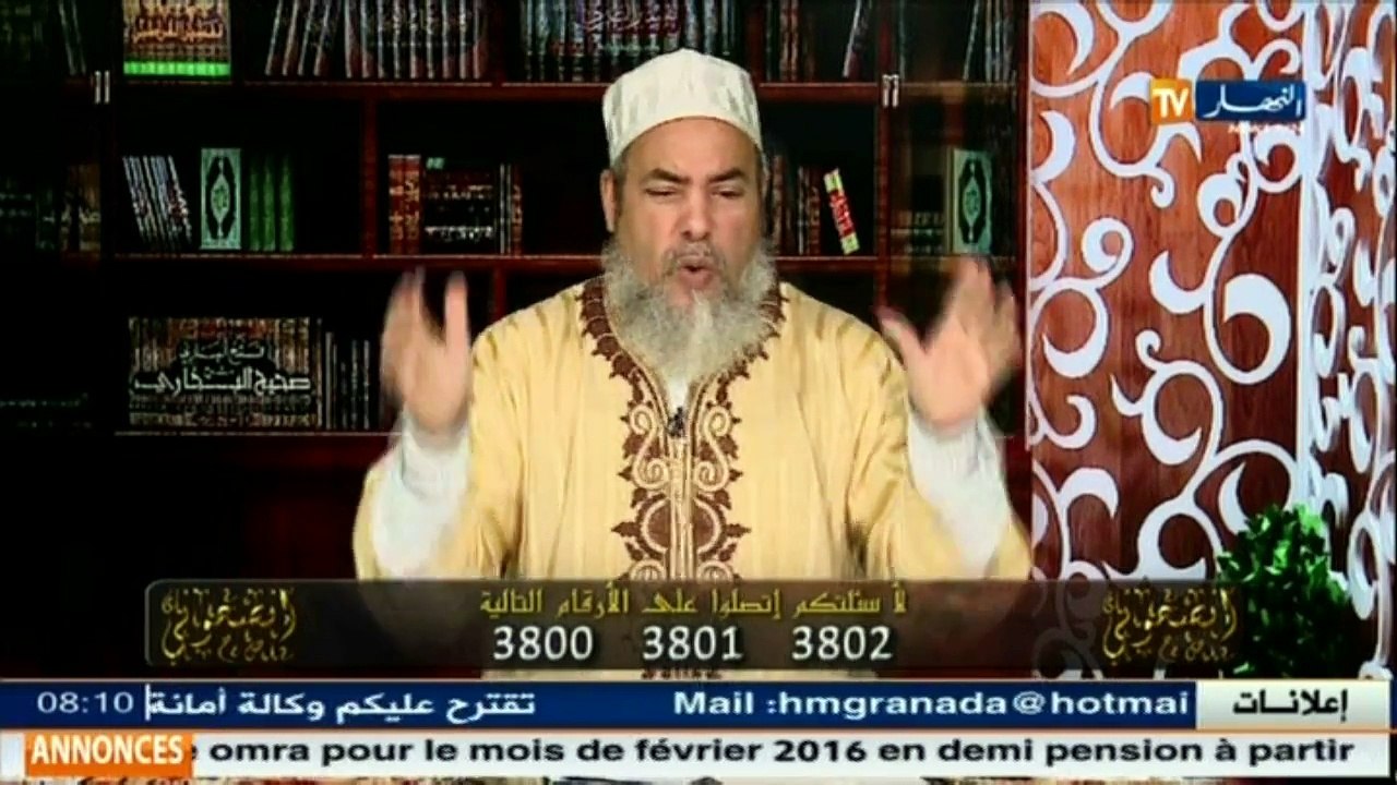 إنصحوني /  الشيخ شمس الدين يرد بطريقته الخاصة على الزوج الذي يضع الشمة في شهر رمضان
