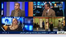 سميرة إبراهيمي /  يجب على الدولة الجزائرية التكفل الحقيقي بذوي الإحتياجات الخاصة