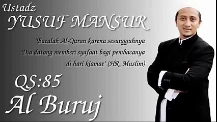 Murottal Ust. Yusuf Mansur Quran Surah 85 Al Buruj