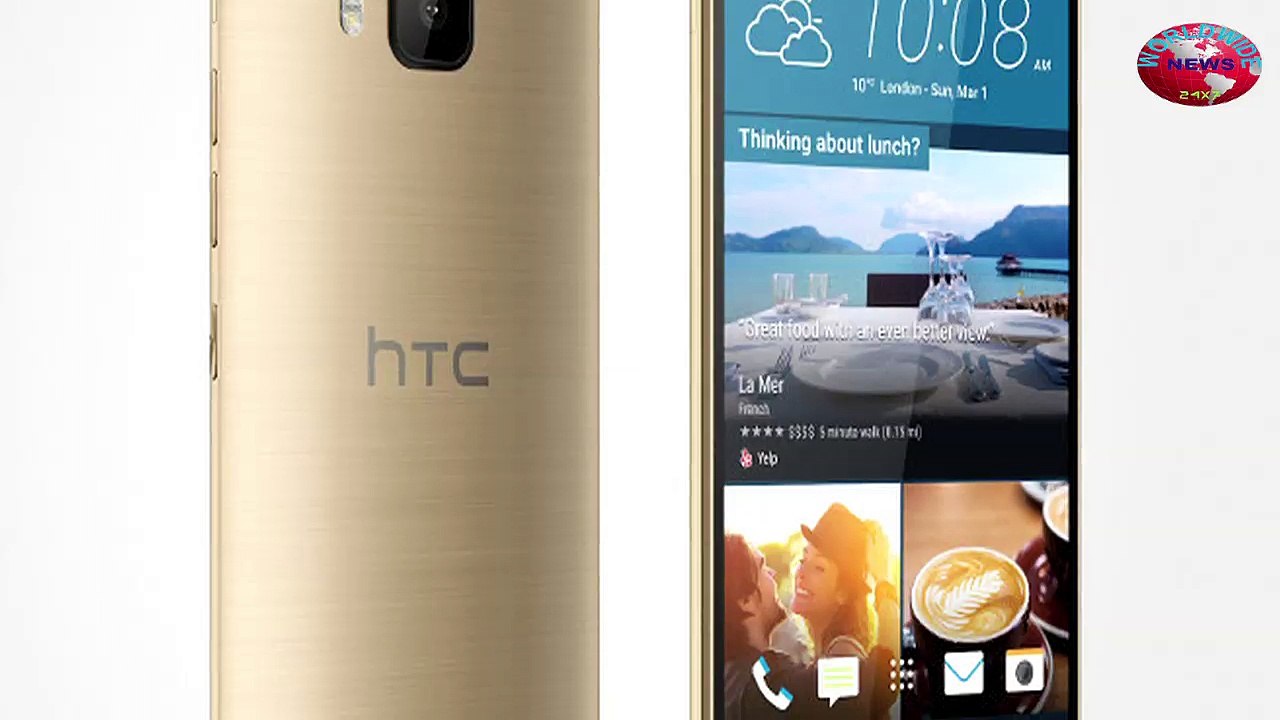 HTC 10' Design Tipped in New Leaked Images of Gold Variant