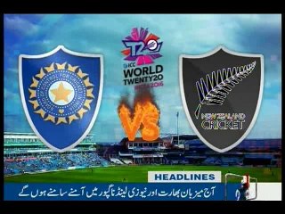 NewsONE Headlines 1PM, 15-March-2016