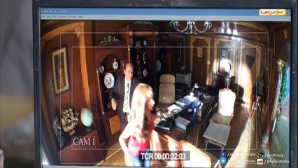 Episode 11 - Halet Eshk Series© | الحلقة الحادية عشر - مسلسل حالة عشق©