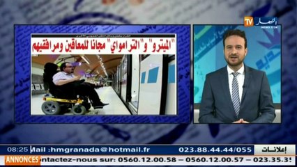 قهوة وجورنان /  جولة في معرض الصحف الجزائرية ليوم 15 مارس 2016