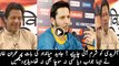 Imran Khan Reply on Shahd Afridi  Controversial Statement