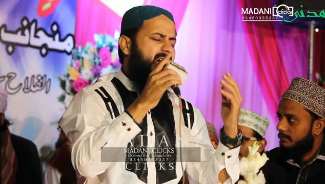 Sikka Chale Ga Amina Ke Laal Ka By Alhaj Hafiz Ghulam Mustafa Qadri