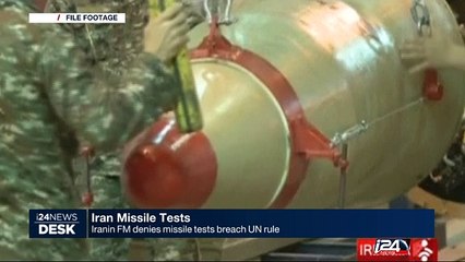 Iranian FM denies missile tests breach UN rule