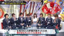 キスマイ BUSAIKU!?  2016年3月14日　160314   ゲレンデで恋の予感?転んだ女性のカッコいい助け方