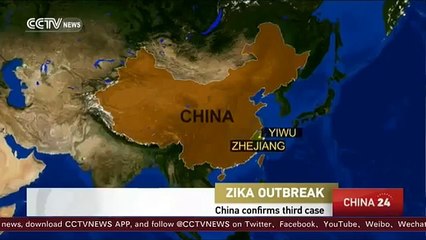 CCTV News - China confirms third Zika case (News World)