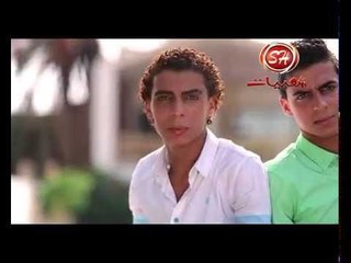 حصريا على شعبيات كليب حمو وصاصا همشى شمال Hamo & Sasa Hamshy Shemal